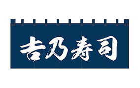 実績NO.01のデザインデータ参考画像