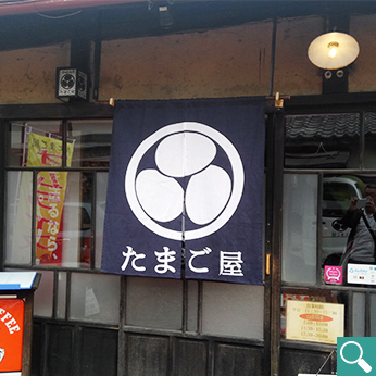 実績NO.21店頭用