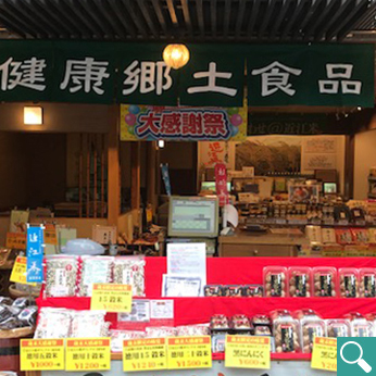 実績NO.27店頭用