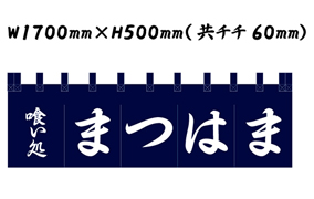 実績NO.28のデザインデータ参考画像