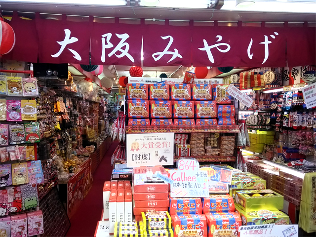 実績NO.08店頭用