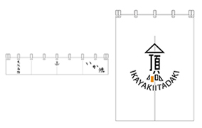 実績NO.09のデザインデータ参考画像