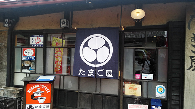 実績NO.21店頭用