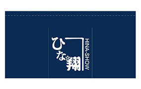 実績NO.24のデザインデータ参考画像