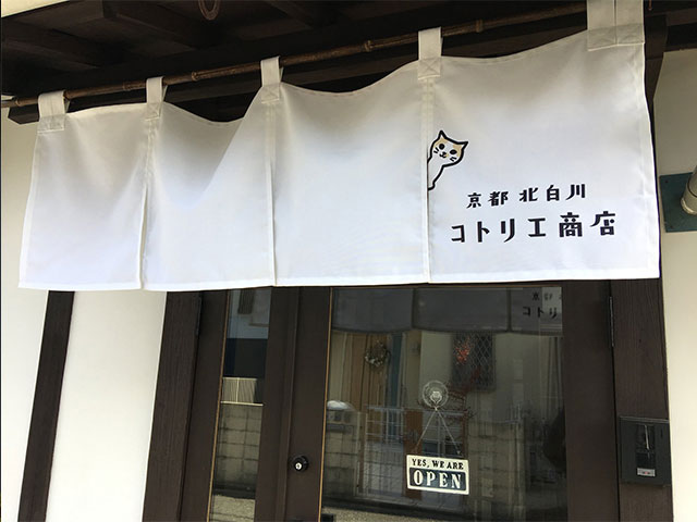 実績NO.26店頭用