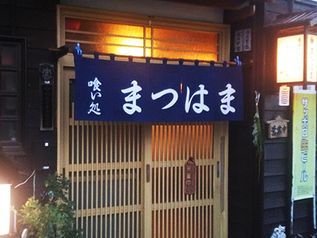 実績NO.28店頭用