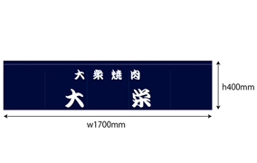 実績NO.29のデザインデータ参考画像