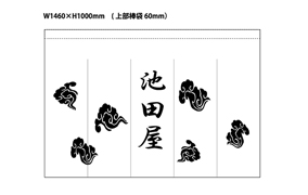 実績NO.30のデザインデータ参考画像